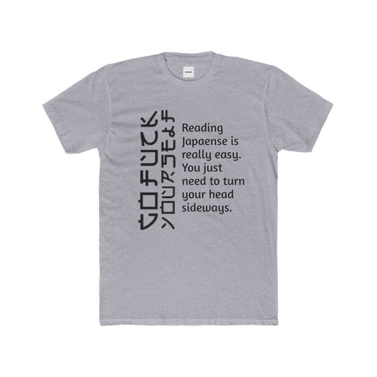 READING JAPANESE IS EASY TEE